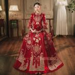  коричневый ina способ невеста костюм женский мужской China способ свадебное платье китайский одежда верх и низ 2 позиций комплект новый . новый . Хара .... китайский одежда коричневый ina одежда China традиция свадьба ... 2 следующий 