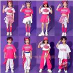 へそ出し ダンス衣装 キッズ ヒップ