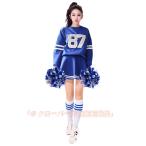  Cheer девушка костюмированная игра костюм танцевальный костюм форма костюмированная игра костюм stage постановка одежда костюм 