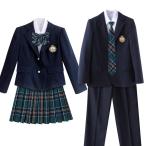学生制服 5点セット ブレザー制服 XS〜4XL ピークル 女子高生/男子高生 フォーマル 紺色 チェック柄 スクールウェア セットアップ 卒業式にも 制服コーデに