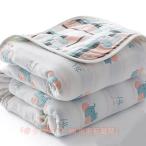  стирка .. быстро мягко становится! можно выбрать 13 цвет покрывало из марли 6 слой марля шесть -слойный махровое покрывало ... хлопок 100% 6 -слойный марля высокая плотность . вода скорость .