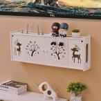  беспроводной маршрутизатор место хранения box PVC panel дерево пластик белый маршрутизатор полки орнамент штекер панель держатель кабель место хранения бур nai The - box дом. оборудование орнамент D 48