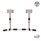 懸垂器具 壁掛けプルアップバー、壁マウント 筋力トレーニング、 多機能チンアッププルアップバー天井に取り付けられたプルアップバー錦 壁掛け懸垂バー、ぶ