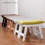  Северная Европа табурет из дерева текстильный сиденье low табурет низкий pi-kru вход living кухня .... натуральный . простой подставка для ног тоже можно использовать высота выбор . размещение .