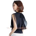 レディース半袖社交ダンス 練習着 ス 社交 ダンス モ