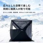 サウナテント4人用薪ストーブ対応サウナストーン付ピークルポップアップテント2面ガラスセット煙突口付き180cm簡単設置で本格テントサウナ自宅庭キャンプに