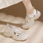 スポーツサンダル 厚底 レディース 厚底サンダル 軽量 コンフォートサンダル ウェッジソール ビーチサンダル オープントゥ 厚底靴 靴 スニーカー スポーツ