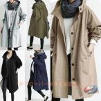 ... средний свет пальто женский осень защищающий от холода милитари длинный капот весеннее пальто тренчкот moz жакет 