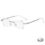 度あり 近視対応 ブルーライトカット メガネ 度付き リーディンググラス おしゃれ ふちなし フチなし かわいい PCメガネ 上品 レディース 老眼鏡