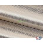 ショッピング放射線測定器 電磁波遮断 防護布 電磁波対策グッズ シールド布 RFID 導電布 電磁波防止シート 静電気防止 シール 特殊生地 8m