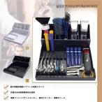 シザスタンド 7丁 はさみバッグ シザーケース シザケース置き シザトレー ハサミブラシ立て 美髪道具収納ケース 美容師 理髪ツール収納ボックス美容院はさみの吸