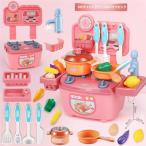 おままごと おもちゃ 知育玩具 調理器具セット 流し台 水遊び キッチンセット 2COLORS ままごと遊び ごっこ遊び 台所 小学生 食器 食材含み