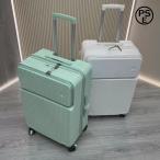  Carry кейс передний открытый чемодан машина внутри принесенный литейщик стопор имеется верх открытый персональный компьютер кейс акционерное общество . передний открытие карман супер-легкий 