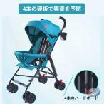 �V�^�y�ʐ܂肽���݃x�r�[�J�[ �o�M�[ �����^�� �|�[�^�u�� �t�b�N �x�r�[���y��4kg �ω׏d30kg �܂肽����4��
