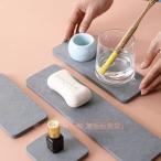  диатомит мульти- tray осушитель . вода Coaster прямоугольный диатомит tray мыло класть умывание шт. осушитель скорость . диатомит tray модный симпатичный зубная щетка установить sop тарелка 