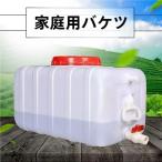  большой ёмкость для воды 25~300L вода транспортировка *. вода контейнер pi-kru завод / сельское хозяйство земля / для бытового использования . питьевая вода .. автомобиль обеспечивать срочный час. водоснабжение меры тоже можно использовать 