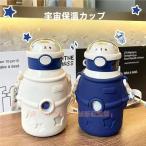 幼稚園 水筒 キッズ ストロー飲み 500ml 熱中症対策 ストラップ付き ワンタッチ ショルダー 男の子 女の子用 水筒カバー ピークル 子供用水筒