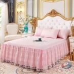  подзор одиночный товар одиночный постельные принадлежности покрытие симпатичный pi-kru гонки . серия . мягкий одноцветный, Северная Европа способ покрывал как 4 сезон через для узор изменение тоже 