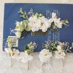 ショッピング髪飾り 花ヘッドドレス ウェディング髪飾り ヘアコーム 5色 ピークル 結婚式・二次会・撮影に 花嫁の華やかアレンジ パーティーお呼ばれにも使える