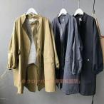  no color пальто весеннее пальто Mod's Coat простой Roo z свет внешний женский весна осень 