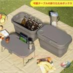 3way место хранения корзина крышка имеется кемпинг для пикник для многофункциональный перевозка кейс для хранения корзина сборка простой pi-kru кемпинг для место хранения box 