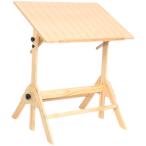  натуральное дерево. чертёж стол, держать вверх возможный чертёж шт., искусство Work для наклонение возможный craft стол акционерное общество . графический дизайн, чтение,. кисть 