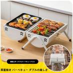  жаровня для барбекю мангал нержавеющая сталь BBQ решётка плитка Mini жаровня для барбекю плитка уличный кемпинг Solo акционерное общество ... жарение копчение . огонь шт. крышка имеется кемпинг для 