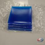  мотоцикл гель коврик ударная абсорбция подушка коврик мотоцикл сиденье коврик гель сиденье низкая упругость 