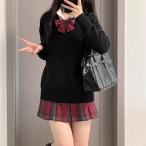  школьный свитер акционерное общество . студент форма V шея форма вязаный 9 мера одноцветный 