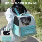  собака собака для домашнее животное задний Carry кейс легкий многофункциональный дорожная сумка Shinkansen рюкзак прогулка домашнее животное задний домашнее животное house место хранения compact перевозка 