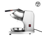 かき氷機電動式氷砕機かき氷機かき