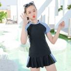 ショッピングスクール水着 セパレート 女子スクール水着 セパレート フィットネス 体型カバー ピークル 140〜170cm対応 中学生の学校用にも 着替えやすい上下分かれタイプ