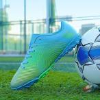  Kids футбол шиповки тренировочная обувь модный pi-kru тренировка для движение ... sport в точности ребенок. футбол обувь 