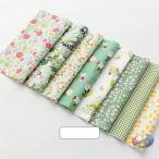  цветочный принт лоскутное шитье cut Cross 50*40cm/50*50cm ткань комплект Северная Европа хлопок модный лоскут хлопок 8 листов ввод ткань с принтом край порванный 