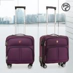  Carry кейс машина внутри принесенный маленький размер soft Carry кейс чемодан 4 колесо 360 раз вращение командировка акционерное общество .. пара путешествие бизнес мужской женский командировка водоотталкивающий 