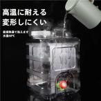  ёмкость для воды 5~28L кок имеется PC безопасность материалы предотвращение бедствий pi-kru путешествие . альпинизм на улице удобный большая вместимость . эвакуация час. водоснабжение гарантия поли бак как легкий в использовании резервуар 