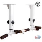 懸垂器具 壁掛けプルアップバー、壁マウント 筋力トレーニング、 多機能チンアッププルアップバー天井に取り付けられたプルアップバー錦 壁掛け懸垂バー、ぶ