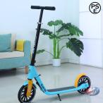  скейтборд машина складной 2 колесо не электрический ходить на работу отдых pi-kru6~12 лет из взрослый до ... человек инженерия . легккий в управлении ребенок предназначенный тюнинг самокат способ 