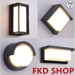  человек чувство сенсор wall свет вне лампа освещение водонепроницаемый кронштейн для светильника орнамент освещение retro орнамент свет фонарь перед входом античный сад светильник ворот наружный 