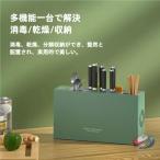 ��X�^���h ���_�� UV���� ���� ���O��UV���C�g ���� ���� �z�� �s�[�N�� ���[�X�^���h ���O���\ ����[ �L�b�`�� ��������q���Ǘ��ň��S