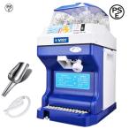 業務用かき氷器電動かき氷機 電動2/