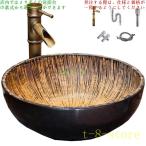  умывание миска умывание мяч комплект уборная контейнер рука . шт. круглый умывание контейнер умывание горшок ванная умывание шт. класть type высокая температура .. керамика производства модный высококлассный осушение металлические принадлежности имеется 