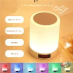  динамик имеется свет глаз ... часы настольное освещение цельный pi-kru маленький размер LED стол подставка непрямое освещение беспроводной Bluetooth USB зарядка настольный удобный 