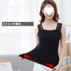 ブラトップタンクトッ