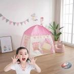  Kids палатка house ребенок часть магазин салон палатка pi-kru складной простой игрушечный мужчина тоже подарок секрет основа земля ...... развлечение . полнота 