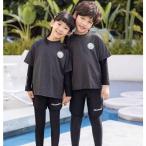 長袖ラッシュガード キッズ 水着 女の子 男の子 セパレート セット ラッシュガード ピークル 長袖 スクール水着 子供用 キッズ水着 女子 男子 ガールズ
