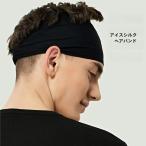  лента для волос мужской женский пот прекращение спорт удивительно. . пот сила * огромный "дышит" * пачка . чувство Zero головная повязка волосы ta- van шляпа внутренний волосы ta- van 