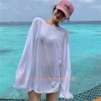 ラッシュガード Tシャツ レディース 長袖 ビーチウェア 体型カバー 日焼け防止 ピークル ビーチで大活躍、紫外線対策ができるラッシュガード