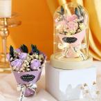 母の日ソープフラワー 花束 LEDライト付き ピークル カーネーション・ひまわり・バラの華やかブーケ 造花で長く飾れる 母の日ギフトに人気