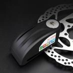 bai часы система безопасности блокировка блокировка диска мотоцикл сигнализация противоугонное предотвращение преступления товары кража акционерное общество . предотвращение преступления мотоцикл велосипед скутер 